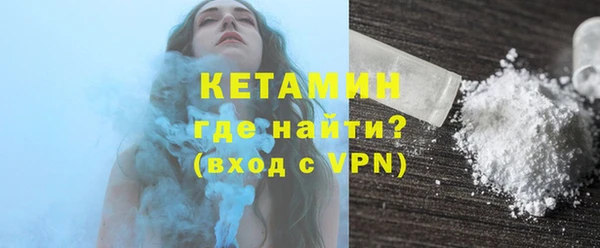 кокаин колумбия Грязи