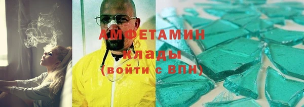 кокаин колумбия Грязи