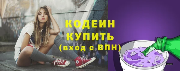 гидропоника Нея