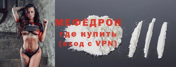 гашиш Губаха