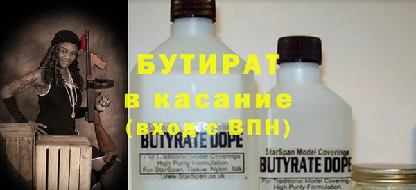 mdpv Новодвинск