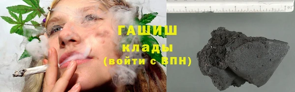 mdpv Новодвинск
