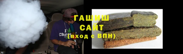 спайс Няндома