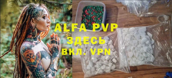 mdpv Новодвинск