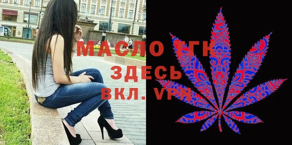 mdpv Новодвинск