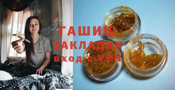 mdpv Новодвинск