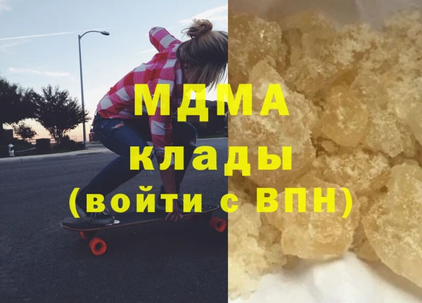 амф Новозыбков