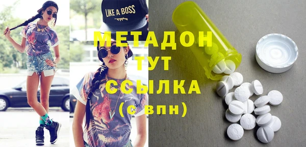 jwh Нягань