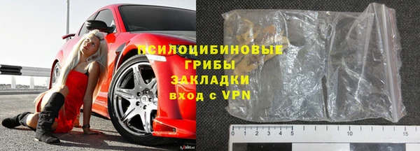 mdpv Новодвинск