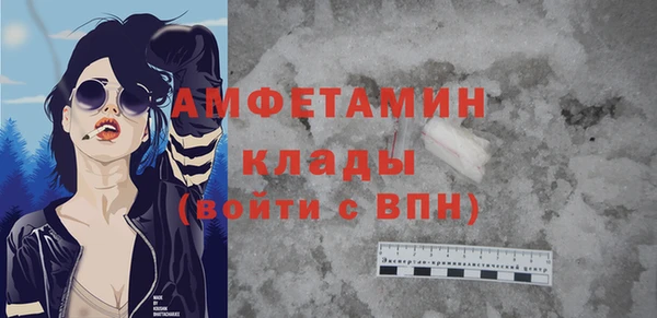 jwh Нягань