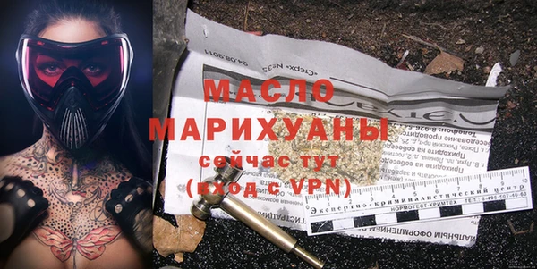 mdpv Новодвинск
