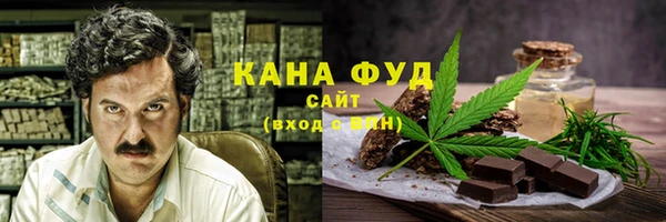 mdpv Новодвинск