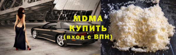 mdpv Новодвинск