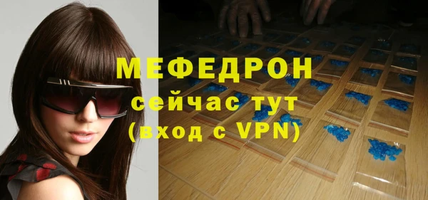 гашиш Губаха