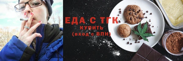 mdpv Новодвинск
