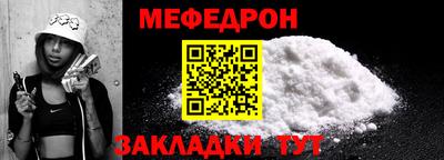 хмурый Азнакаево