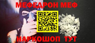 винт Камышлов