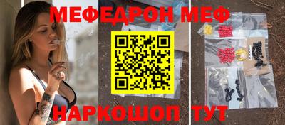 шишки Канаш