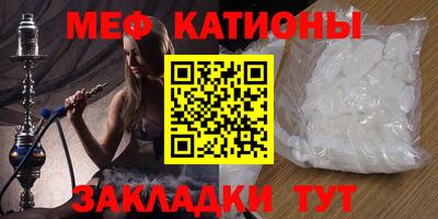 хмурый Азнакаево