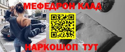 шишки Канаш
