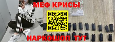 винт Камышлов