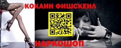 винт Камышлов