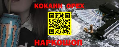 хмурый Азнакаево