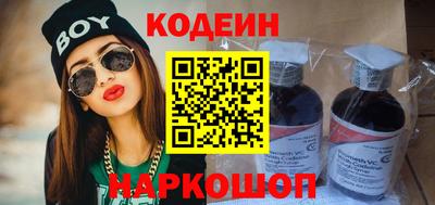 шишки Канаш