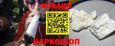 шишки Канаш