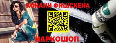 ешки Кандалакша