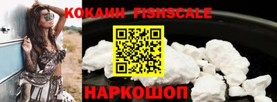 шишки Канаш