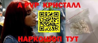 винт Камышлов