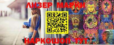 шишки Канаш