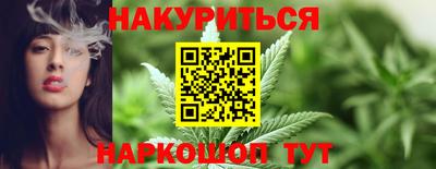 хмурый Азнакаево