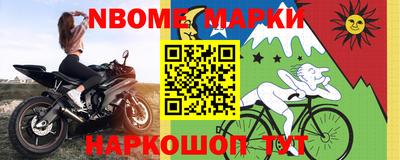 хмурый Азнакаево