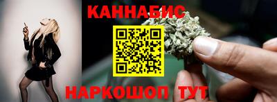 шишки Канаш