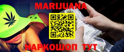 шишки Канаш