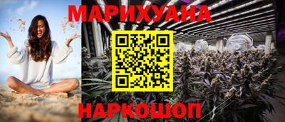 хмурый Азнакаево