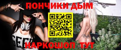 хмурый Азнакаево