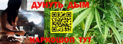 винт Камышлов