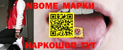 хмурый Азнакаево