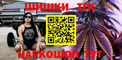 винт Камышлов