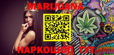 хмурый Азнакаево