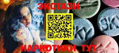 шишки Канаш