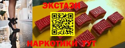 шишки Канаш