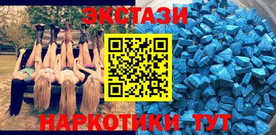 каннабис Старая Купавна