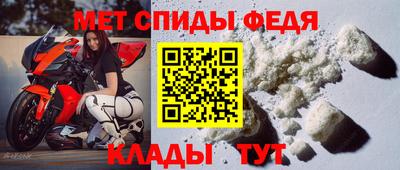 винт Камышлов