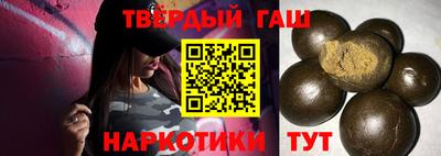 прущий лед Абинск