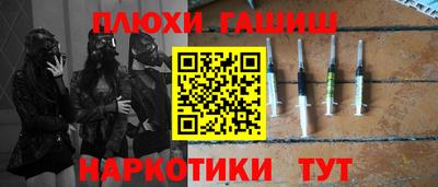 хмурый Азнакаево