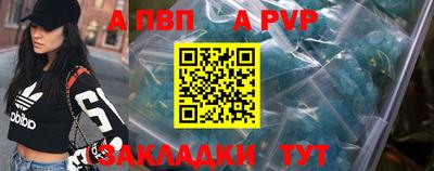 хмурый Азнакаево